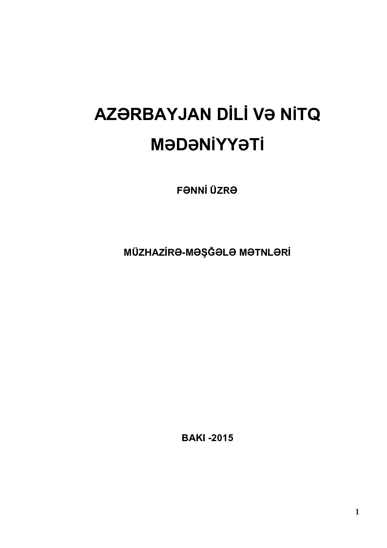 Azerbayn Dili Ve Nitq Medeniyyeti-Fenni Üzre-2015-228s